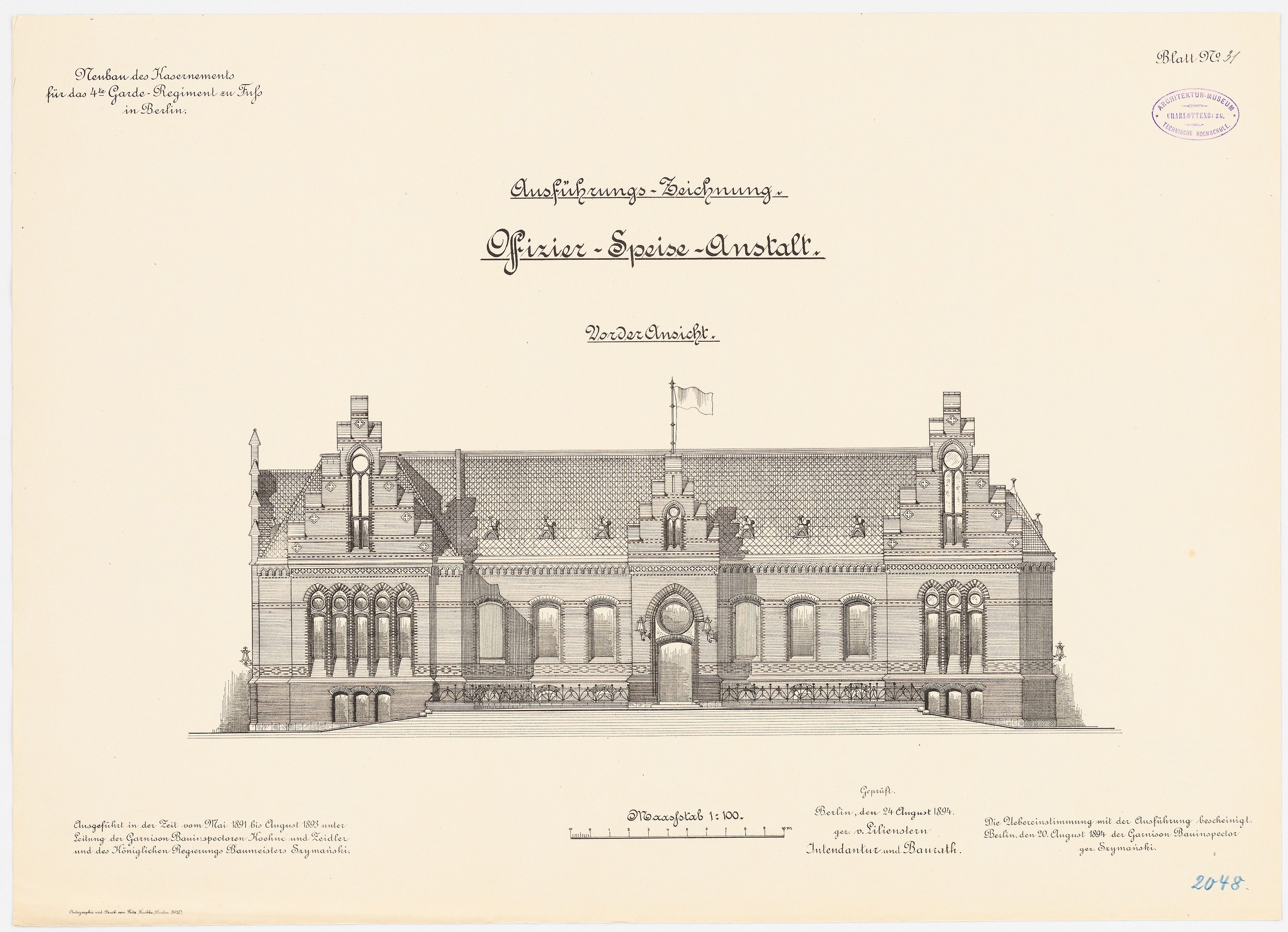 Eine Zeichnung des Hauptsaals des Deutschen Parlaments in Berlin mit einer Flagge oben drauf und begleitendem Text.